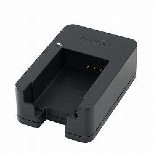 Baie de chargement de batterie pour RJ3XXX (x4)