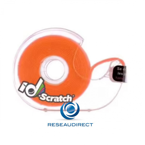 Patchsee-IDS-FO-BOX-2-m-600-