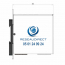 IFOTEC-iNET4X++-Dimensions-02